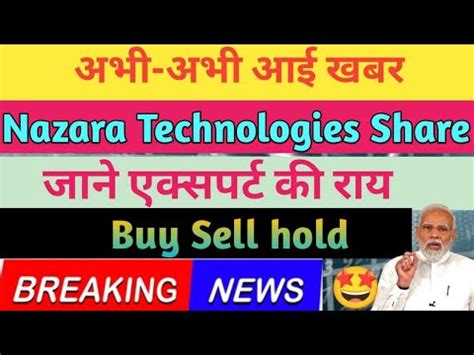 Nazara Technologies Share News Nazara Technologies Share Target Youtube