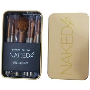 Pcs Set Naked Makeup Brush Kit Shopee Philippines