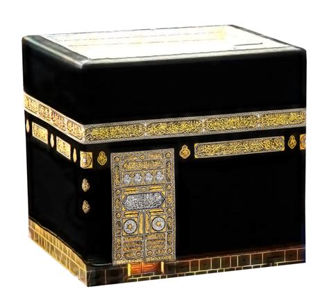 Kaaba Png Transparent Background Free Download 48094 Freeiconspng