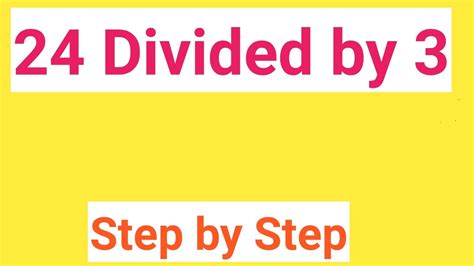 What Is 1 Divided By 32