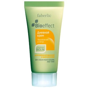 Дневной крем Faberlic «Увлажнение и тонус». - «Второй тюбик,это о чем ...