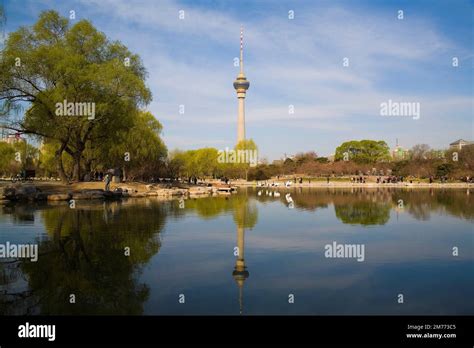 China Central Television Tower Stock Photo - Alamy