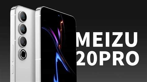 Meizu Pro Zellikleri Tasar M Ve Tan T M Tarihi Shiftdelete Net