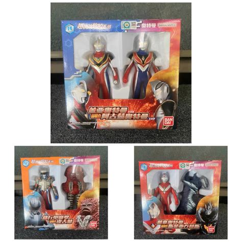 Incoming Ultra Hero Series Ultraman Box Set Dyna Zero Gaia Agul