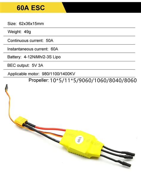 Xxd A A A A Brushless Esc Motor Speed Controller Electronic