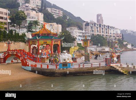 Hong Kong China Tin Hau Temple At Repulse Bay On Hong Kong Island Stock