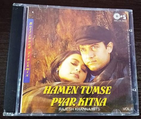 Rajesh Khanna Hits Hamen Tumse Pyar Kitna 2000 Sayed Ali Pre Owned