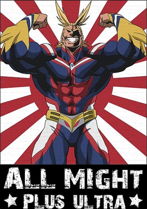 ALL MIGHT PLUS ULTRA Poster quote Painting by Damien Clarke - Pixels