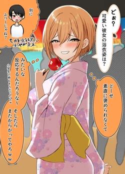 Female Kimono E Hentai Galleries