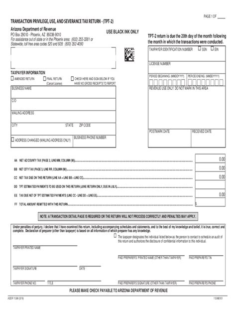 Fillable Online Tpt 2 Fillable Form Fill And Sign Printable Template