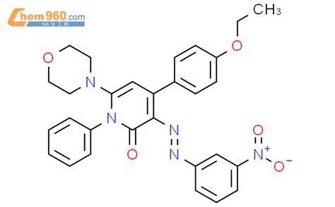 H Pyridinone Ethoxyphenyl Morpholinyl