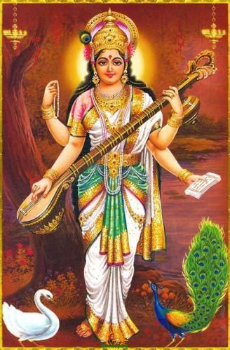 Moola Nakshatra Saraswati Pooja during Navaratri | HinduPad