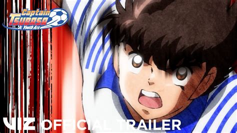 Official Trailer Captain Tsubasa Jr Youth Arc Viz Youtube