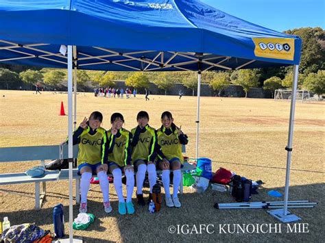 【伊賀fcくノ一三重サテライト】第3回 日本クラブユース女子サッカーチャレンジカップ（u 18） 東海予選 試合結果 伊賀fcくノ一三重