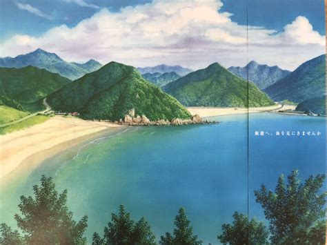 はんのう×kankou On Twitter 山本二三作「五島百景」飯能展 心に100の風景を ジブリの美術監督として知られる山本