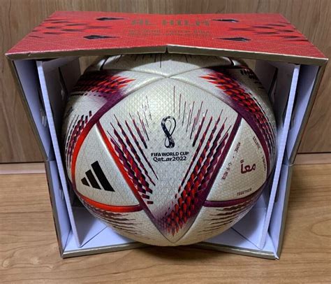 Adidas Al Hilm Pro Soccer Ball Hc For Sale Online Ebay