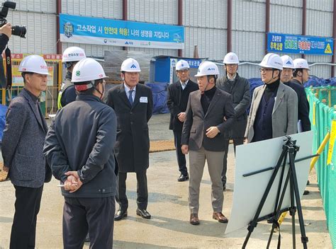 충북개발공사 ‘24년도 해빙기 안전관리 실태점검 추진