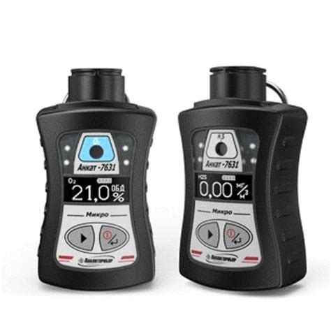 АНКАТ-7631М - переносной газоанализатор токсичных газов или кислорода ...