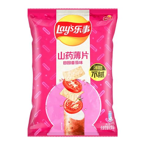 Lays Yam Crisps Tomato Flavor 80g Exotic Snacks Company