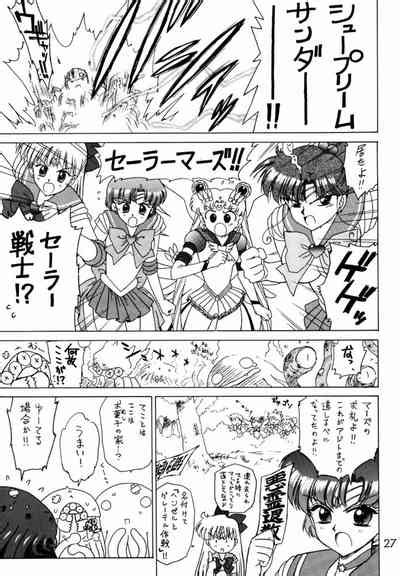 Red Hot Chili Pepper Nhentai Hentai Doujinshi And Manga