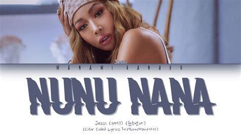 VOSTFR Jessi 제시 NUNU NANA 눈누난나 Color Coded Lyrics Français