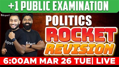 Plus One Politics Public Exam Rocket Revision Eduport Commerce