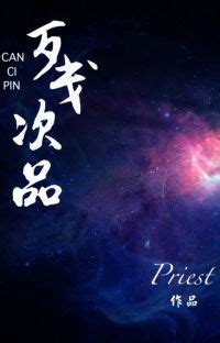 Любовь серого оттенка - ℰ𝓁ℯ𝓃𝒶 ℐ𝓃𝓈𝓅𝒾𝓇𝒶𝓉𝒾 - Wattpad