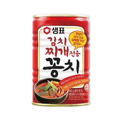 Hot Chicken Flavor Ramen Carbo G Hola Corea