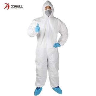 TYVEK PPE Suit Protective clothing, hooded, dust-proof, non-woven ...