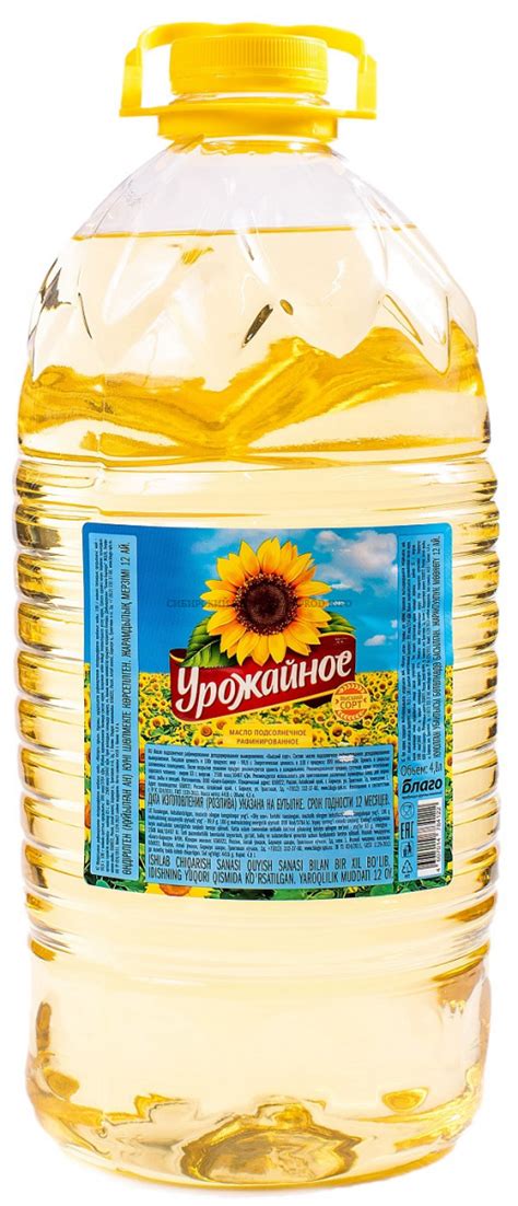 Масло подсолнечное рафинированное "Урожайное" 4,8 л. – купить в ...