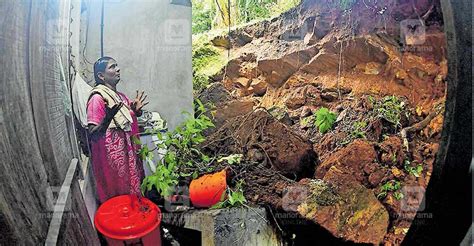 Rain Causes Widespread Damage In Kerala 6 People Dead Several