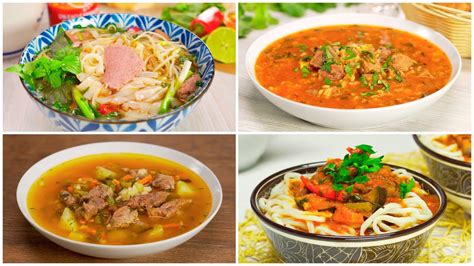 4 знаменитых супа с говядиной. Рецепты от Всегда Вкусно! - YouTube