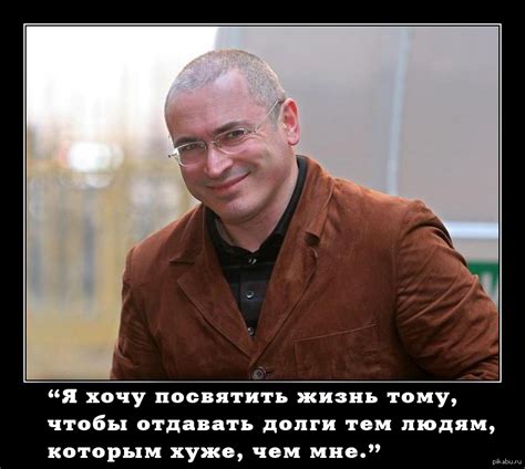 Робин Гуд | Пикабу
