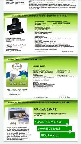 Inphinix Smart Cool Daylight Watt Led Bulb At Rs Piece In Malda