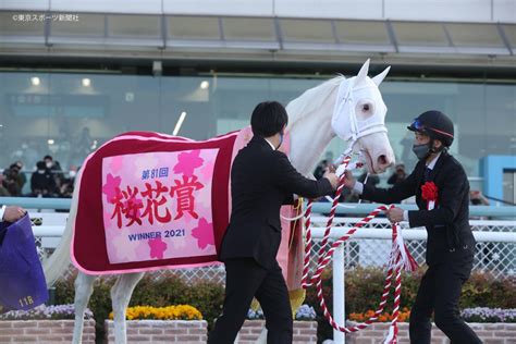 東スポ競馬 On Twitter 本日は 桜花賞 🌸 おはようございます ソダシ 今浪さん 東スポ競馬 競馬 Pog