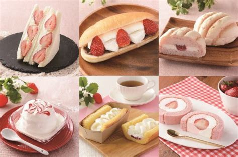 ローソンでいちご狩り！1月15日いちごの日に向け14品順次発売 時遊zine