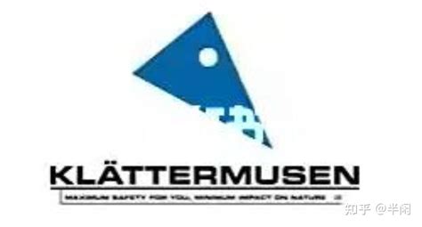 户外品牌故事之攀山鼠（KLATTERMUSEN）--个性十足的户外品牌 - 知乎