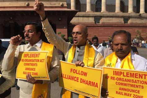 Ap People Feel Humiliated Tdp Mp Jayadev Galla Tells Centre That Polls