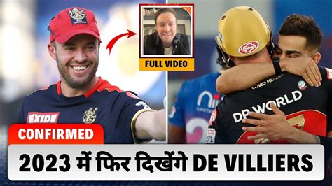 Breaking Ab De Villiers Return In Ipl Mentor Or Player Ab