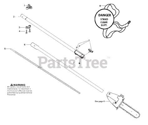 Poulan Pro Pp Pd Poulan Pro Pole Saw Shaft