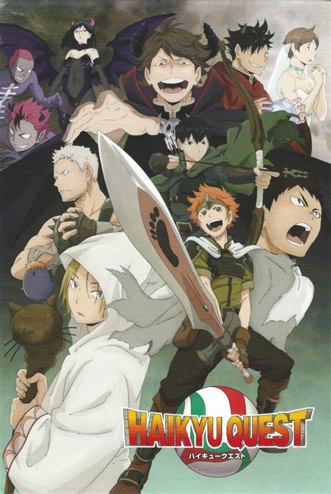 Haikyu Quest Image : r/haikyuu