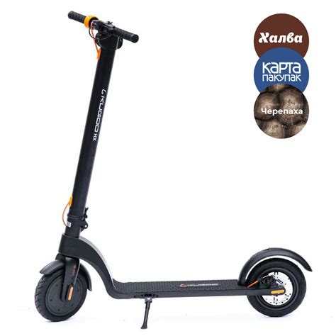 Электросамокат Kugoo HX