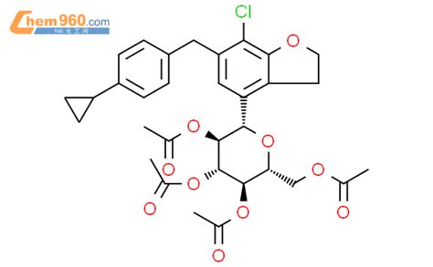 R R R S S Acetoxymethyl Chloro