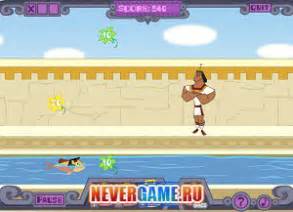 Игры-Бродилки для мальчиков