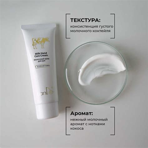 Косметика для тела | Купить средства по уходу за телом по выгодной цене ...