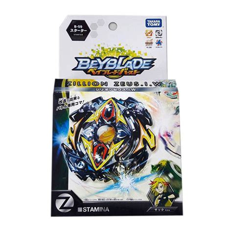 Takara Tomy 戰鬥陀螺 Beyblade Burst59 B 59 萬象宙斯 Pchome 24h購物