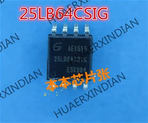 Nuevo 25LB64CSIG 25L864CSIG 12 alta calidad|Fuente de alimentación de ...
