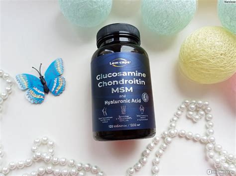 БАД Lem Caps Комплекс глюкозамин, хондроитин, МСМ с гиалуроновой ...