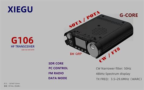 Xiegu G Portable Hf Ham Radio Transceiver Qrp Sdr Latest G Core