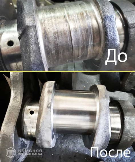 Восстановление изношенных шеек коленвалов всех моделей! Набережные Челны